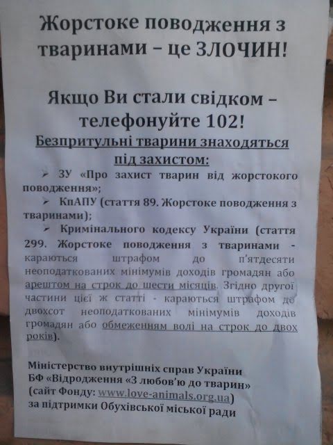 121518