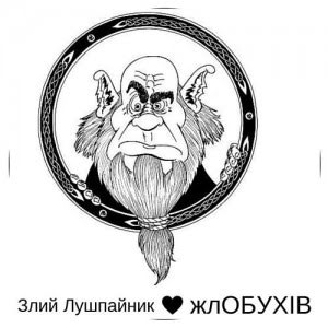 13239237_1744047455876908_8023437419379047379_n