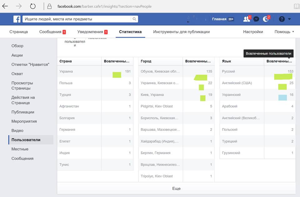16806837_1854087688180465_2962749959525488728_n