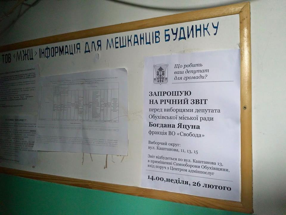 16831834_1351950224867200_6783175936598290023_n