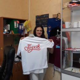 Олена любить Обухів?