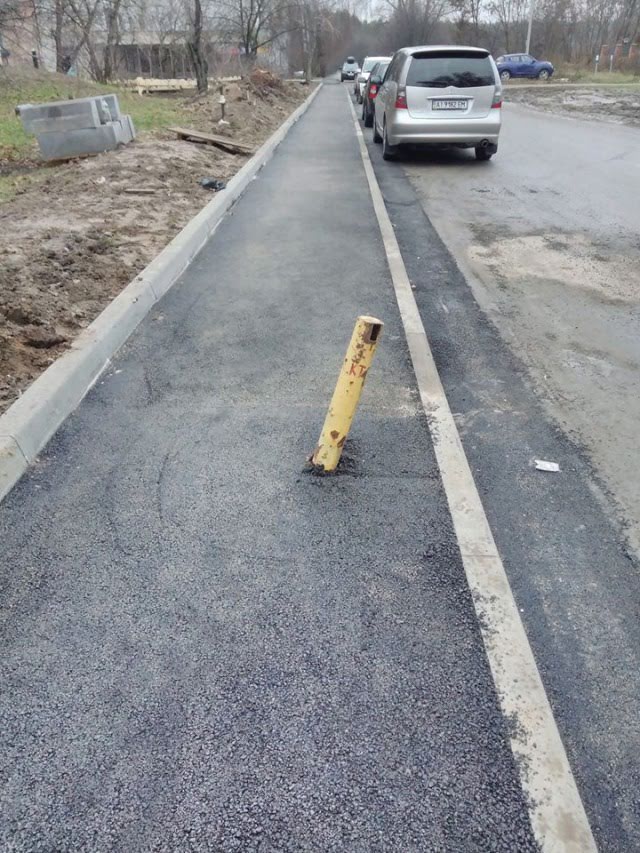 Фото з Мій Обухів / Моя Обухівщина (https://www.facebook.com/groups/1575317066080105/)
