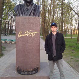 ВІТАЛІЙ ГУТ