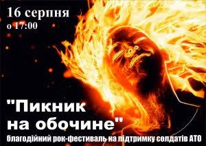 3oeTyRu2nr4 (1)