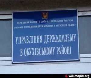 72_big