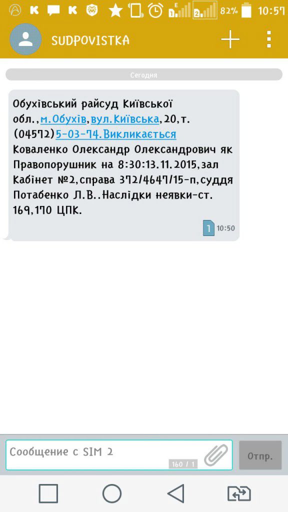Z2eCcbFAaRk