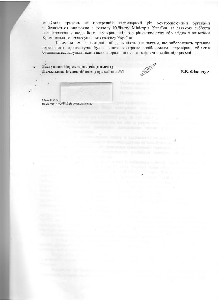 cb8392cf73011782a6af508e6eafb25c------000000002