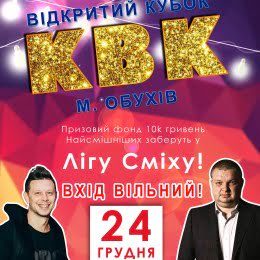 kvn_a3_1-1