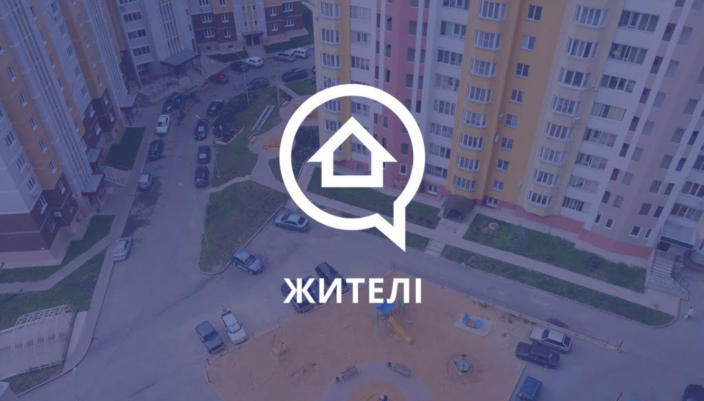 logo_bg_ua