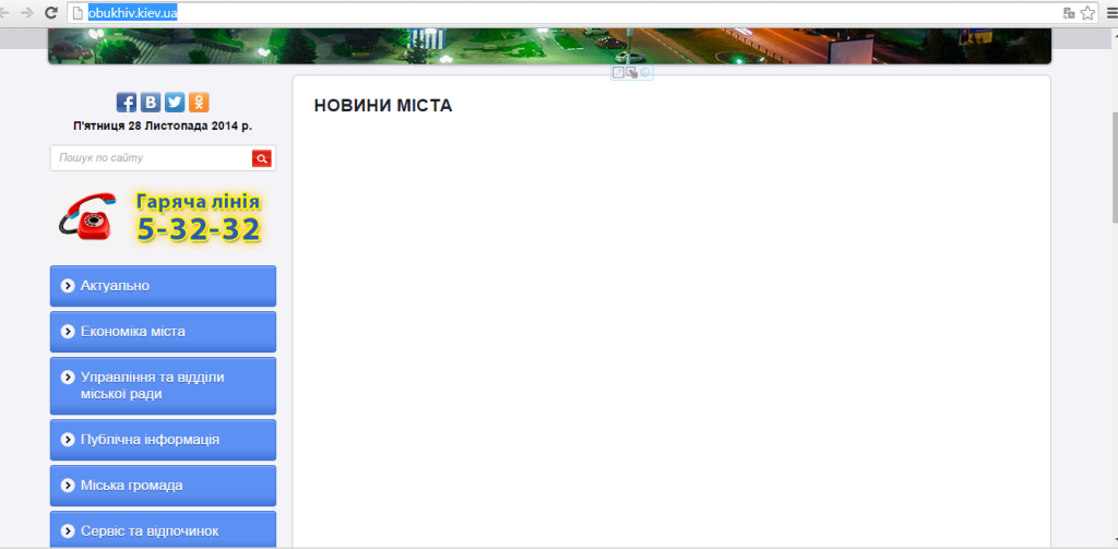 merija