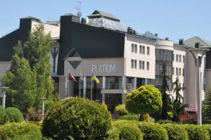 Штаб-квартира збірної України з футболу. Фото Віктора Перегняка.