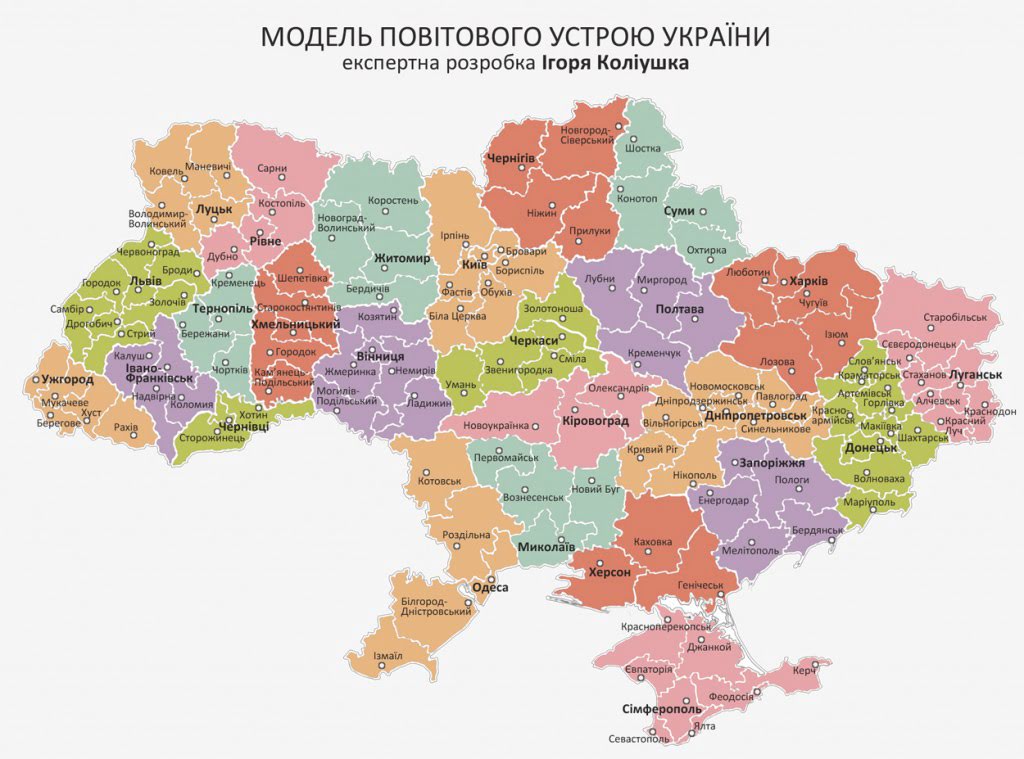 povity_middle (1)