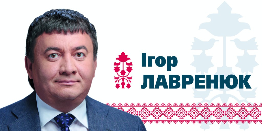 site-igor-lavreniuk
