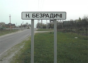 st_Picture_file_path_2348