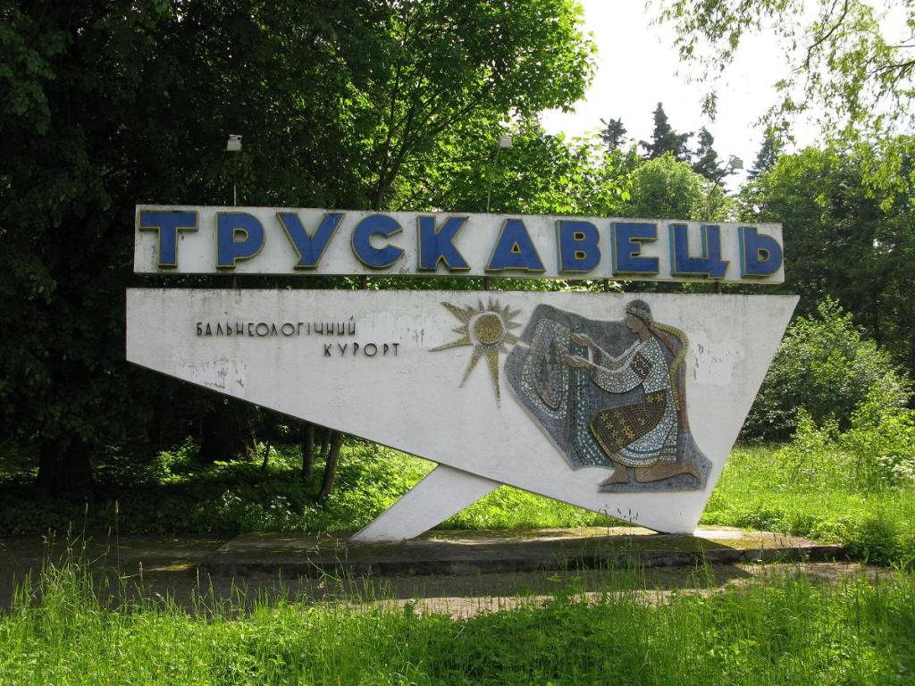 truskavec
