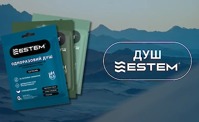 Сухой душ: идеальное решение для гигиены в любых условиях