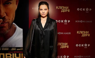 Звезда &laquo;Поймать Кайдаша&raquo; из Обуховщины поразила всех на премьере фильма с Ченнингом Татумом