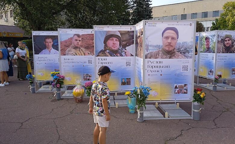 В Богуславе открыли баннерную выставку посвященную Героям российско-украинской войны