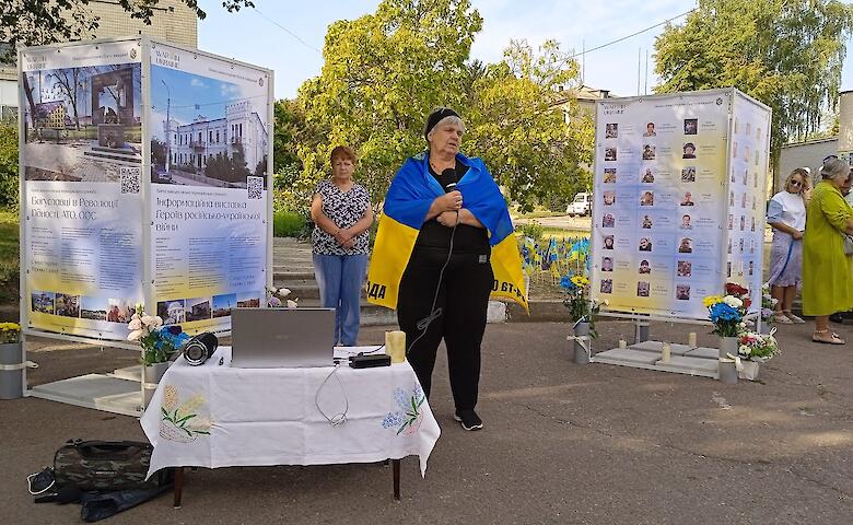 В Богуславе открыли баннерную выставку посвященную Героям российско-украинской войны