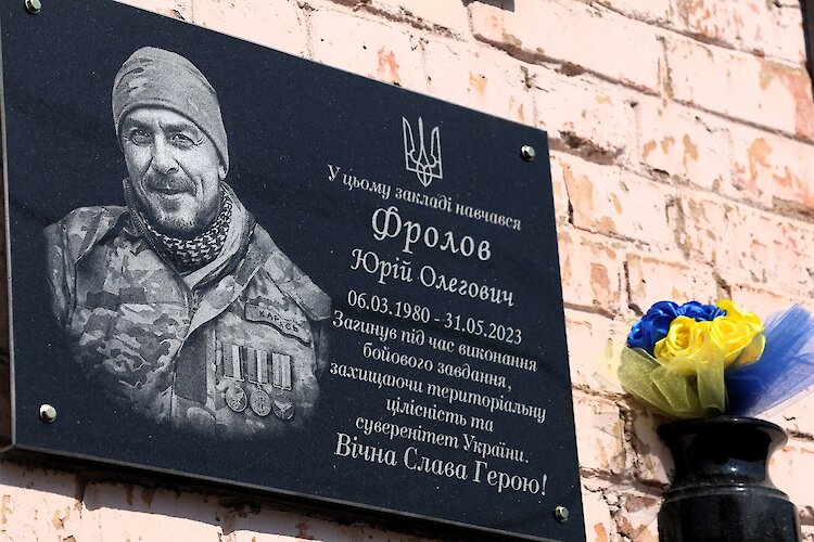В Василькове открыли мемориальную доску павшему на Харьковщине земляку