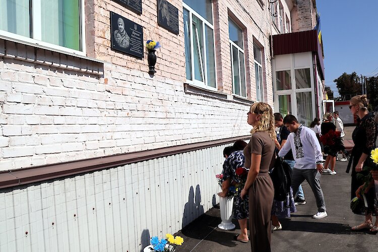 В Василькове открыли мемориальную доску павшему на Харьковщине земляку