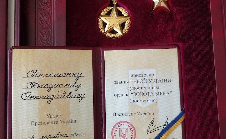 Разведчику из Обухова присвоено почетное звание Герой Украины