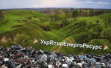 Фотографироваться будем в горах мусора: васильковский заказник превращают в свалку