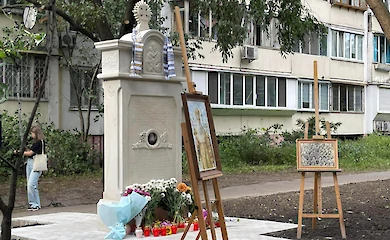 Священник из Обуховщины присоединился к открытию памятника Василию Липкивскому, митрополиту, расстрелянному советской властью