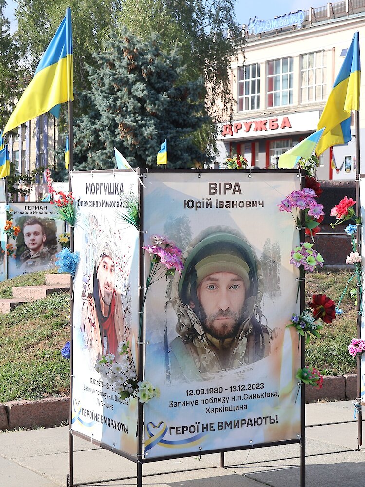 Маме павшего защитника из Василькова вручили его посмертную награду