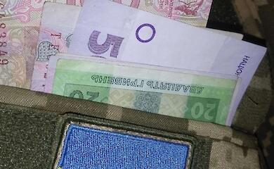 Соцпрацівники Ржищева зібрали кошти на тактичне спорядження земляку