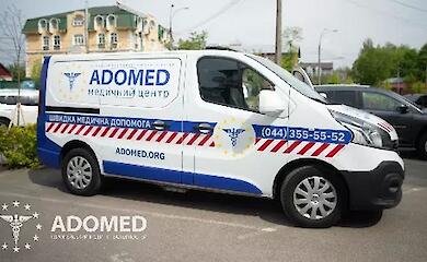 ADOMED: комплексное лечение алкоголизма и наркомании