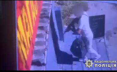 скрин с видео Нацполиции