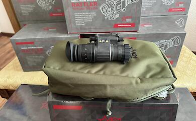 Враг не спрячется даже ночью: обуховскому тербату передали тепловизионные прицелы