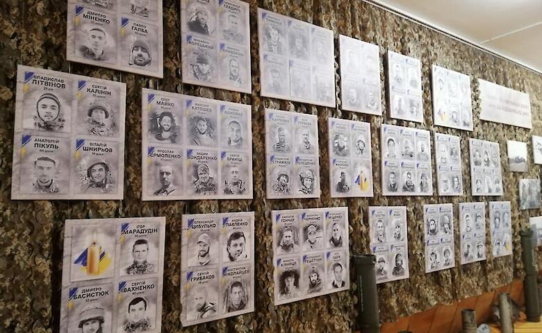 В Обуховском музее открыли зал памяти Героев войны