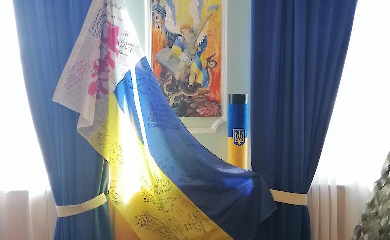В Обуховском музее открыли зал памяти Героев войны