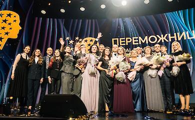 В Киеве наградили лучших учителей Украины: среди них учительница с Обуховщины