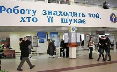 Специалисты Обуховской службы занятости будут консультировать жителей Козина