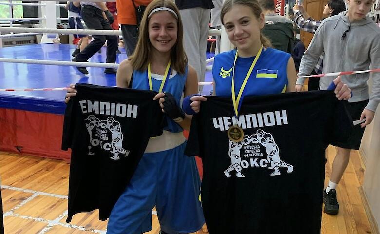 Боксерка з Обухівського району виборола звання чемпіонки Київщини