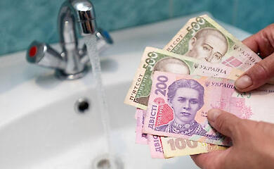 В громаде на Обуховщине подняли тарифы на воду: как изменятся платежки