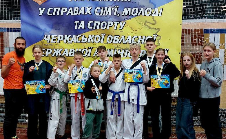Обуховские спортсмены завоевали медали на кубке Украины по таэквон-до
