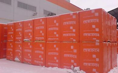 Почти миллиард: Правительство утвердило стартовую цену и условия продажи завода &laquo;Аэрок&raquo;