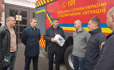 Обухівські рятувальники отримали дрон Mavic для підвищення ефективності роботи