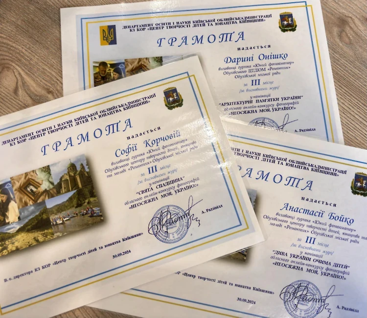 Обуховские школьницы стали призерами областного фотоконкурса