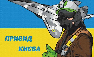 Легендарная бригада из Обуховщины приглашает в свои ряды