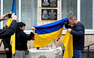 В Кагарлицькій громаді відкрили пам&rsquo;ятні дошки Героям-землякам