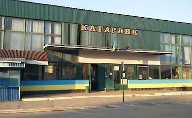 В Кагарлику запустили експериментальний автобусний маршрут: розклад руху