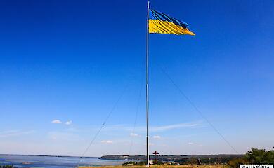 Екскурсія мальовничими стежками громади: Трипілля-Халеп&rsquo;я-Витачів