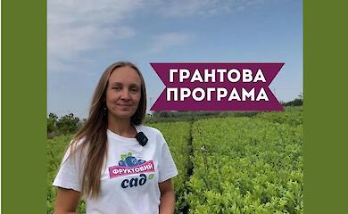 Будущие аграрии могут получить грант от опытных садоводов Обуховщины