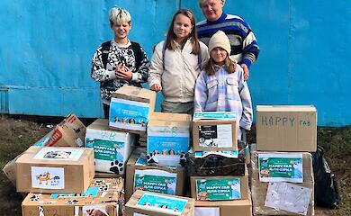 Козинские школьники собрали подарки жителям Деремезнянского приюта для животных