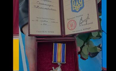 Воина из Обуховщины наградили орденом &laquo;За мужество&raquo;